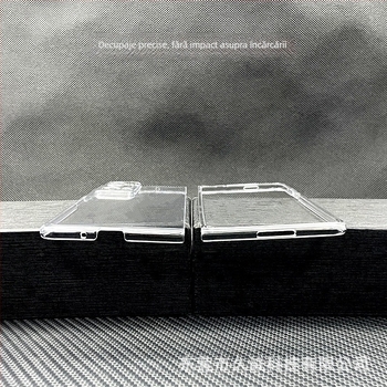 Husă pentru Honor Magic VS2 – Flip stil, PC, turnare prin injecție, rezistentă la șocuri, disipare căldură