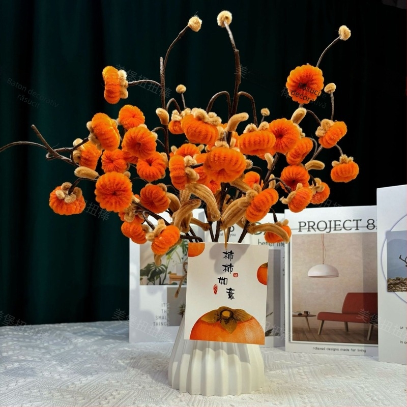 Buchet de flori din pluș cu temă persimon — Meibao, pentru 15–35 ani, Model 123