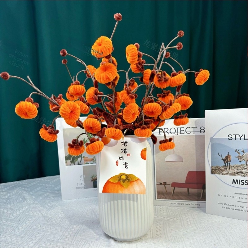 Buchet de flori din pluș cu temă persimon — Meibao, pentru 15–35 ani, Model 123