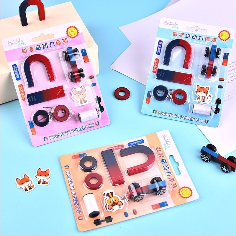 Set științific magnetic cu magneți rotunzi, în formă de U și în formă de bară; mingi magnetice pentru experimente practice; pentru vârsta 7–14 ani; brand Yinuo; ambalaj: set