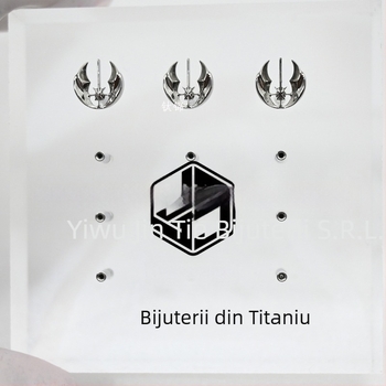 Cercei - ASTM F-136 aliaj titan, cu pietre prețioase, formă U-geometrică, Titanium brocade