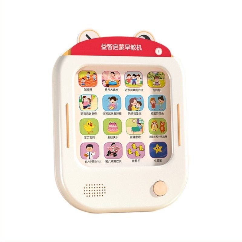 Dispozitiv educațional de învățare pentru copii 4–6 ani: limbă, matematică și engleză, citire vocală inteligentă cu atingere, carcasă din ABS, baterie cu litiu