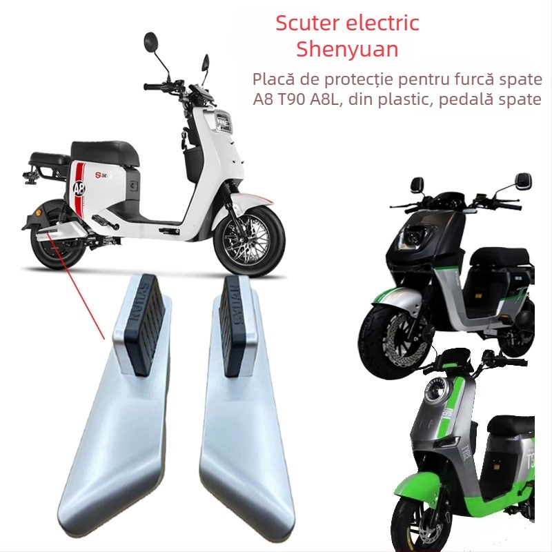 Pereche universală de pedale din plastic pentru partea din spate a mașinilor electrice A8, T90, A8L