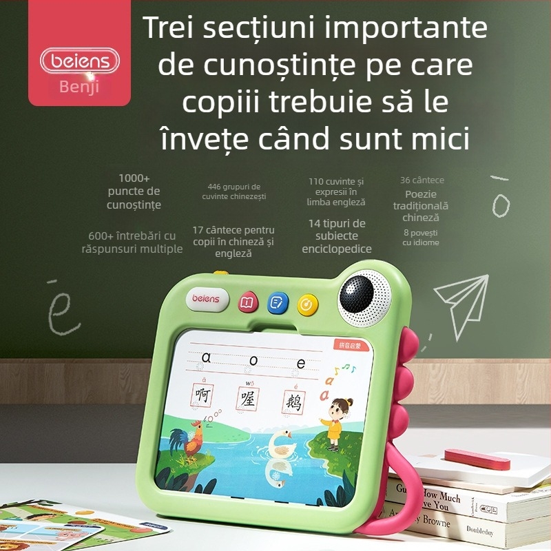 Mașină bilingvă de învățare pentru educație timpurie, cu antrenament de gândire logică, citire de carduri și redare muzicală, alimentare cu baterie litiu.