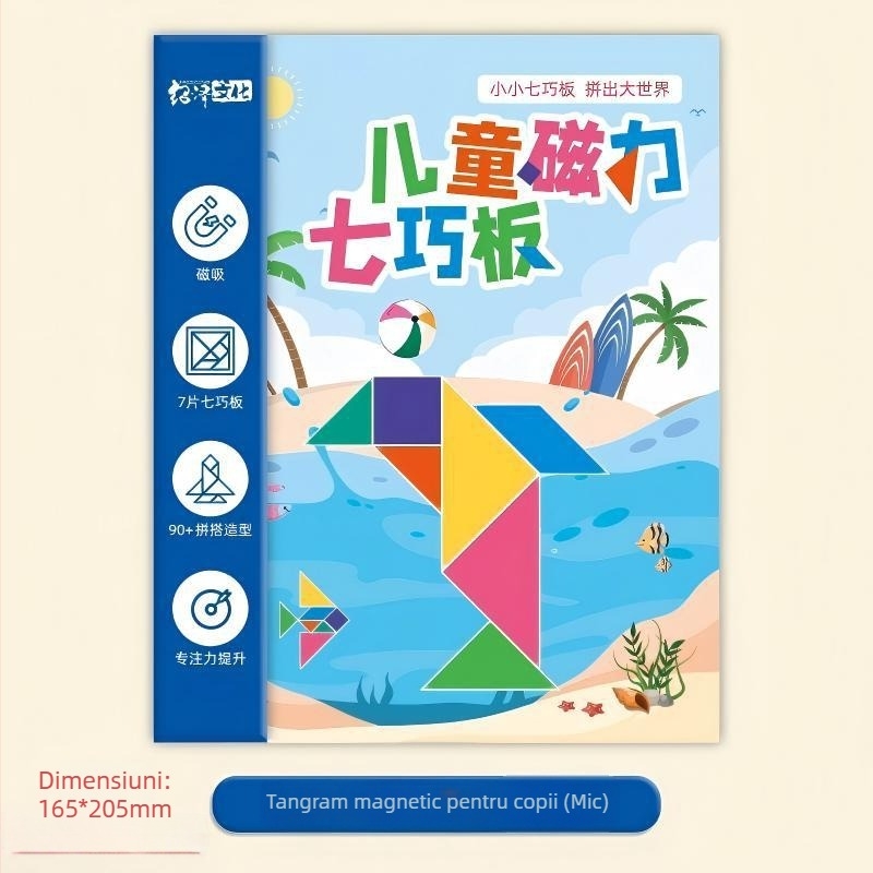 Puzzle tangram magnetic – jucărie educațională din lemn pentru copii, asamblare de modele, 7–14 ani, Shaoze culture, origine Wenzhou