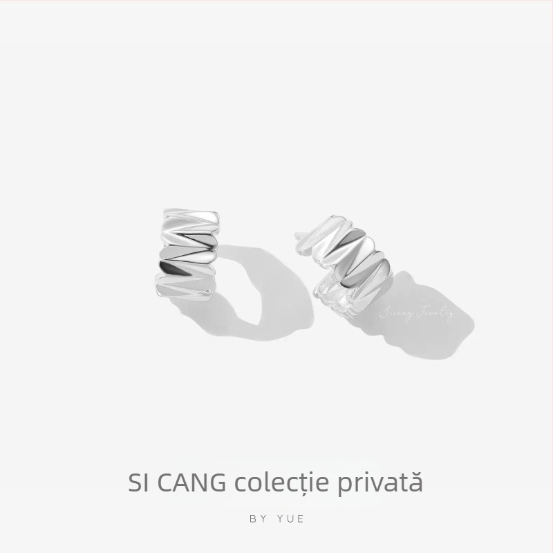 Cercei geometrici din cupru, placare electroplatinată, Ainella, pentru femei