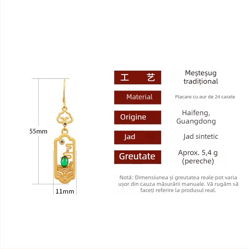 Cercei placati cu aur, design geometric, montură cu pietre, inspirație chineză cu motiv de nori, trend național, pentru femei