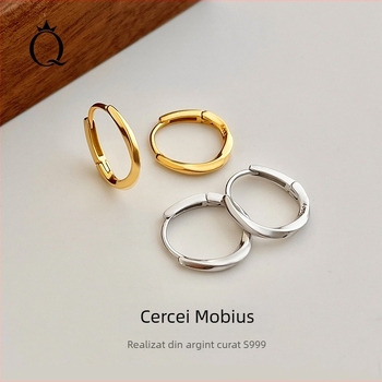 Cercei din argint S999, inel Mobius, design geometric, argint pur 99%