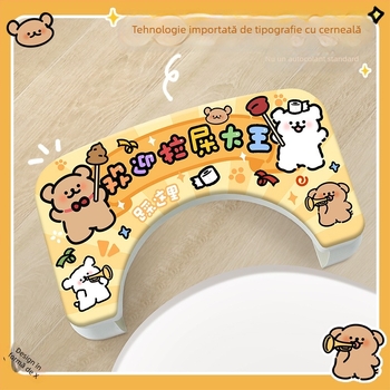 Scăunel de toaletă pentru copii – Material PP, origine Guangdong, China, nepliabil, cod produs Toilet stool-line dog