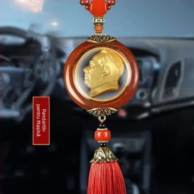 Pandant auto dublu – Avalokiteshvara și Buddha Maitreya, Mu xuan, lemn, stil modern, decor interior, ornamente auto