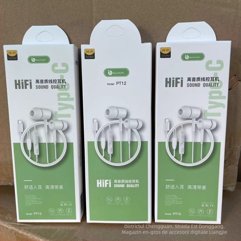 Căști in-ear cu fir, model Poly TPC, tehnologie capacitivă, conector Type-C, cablu de 120 cm