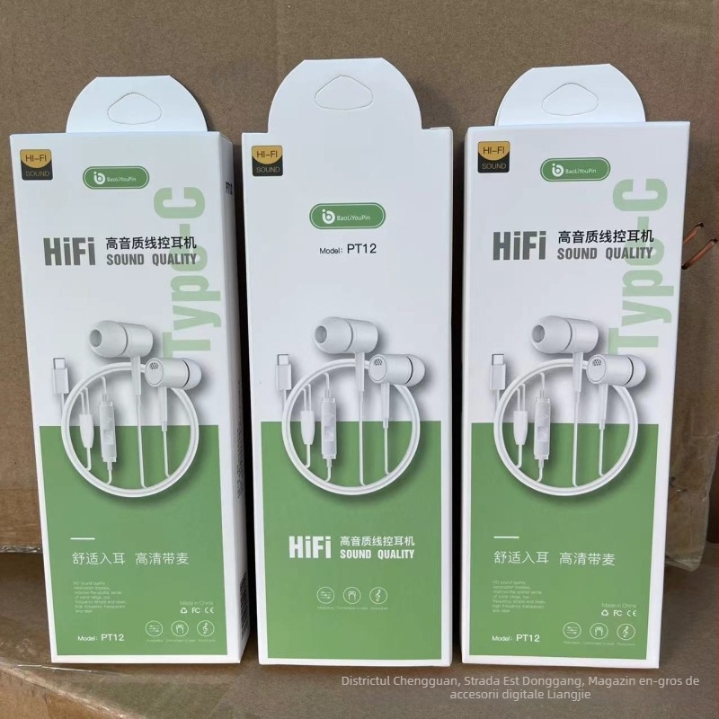 Căști in-ear cu fir, model Poly TPC, tehnologie capacitivă, conector Type-C, cablu de 120 cm