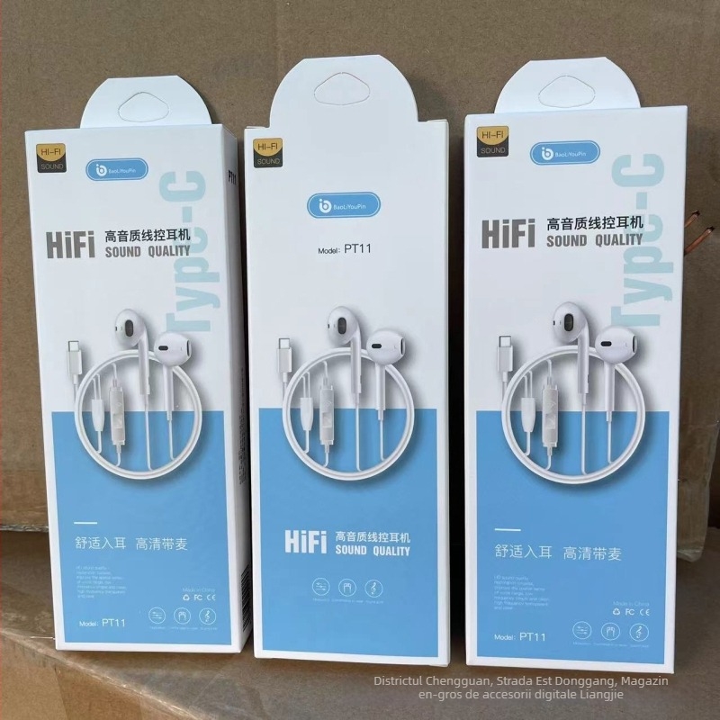 Căști in-ear cu fir, model Poly TPC, tehnologie capacitivă, conector Type-C, cablu de 120 cm