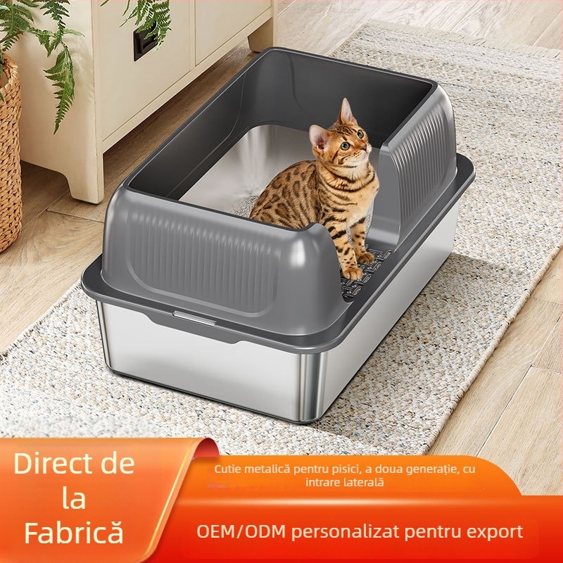 Lăziță de nisip pentru pisici - Intrare laterală, A doua generație, Metal + Plastic