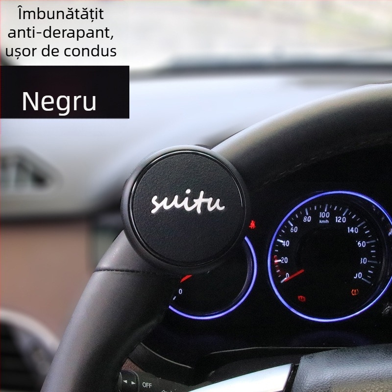 Shun Wei ABS Îmbunătățitor volan, 90 g, utilizare generală, personalizare disponibilă, etichetă privată disponibilă