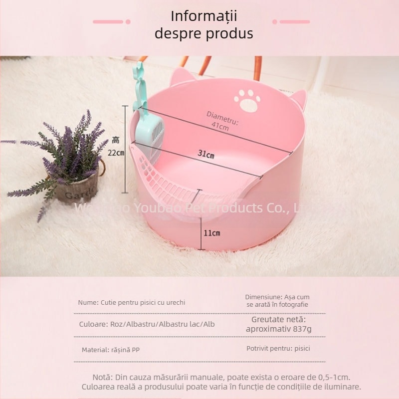 Cutie de nisip pentru pisici, cu design semiînchis, anti-strop, material PP, potrivită pentru pisici și pisoade