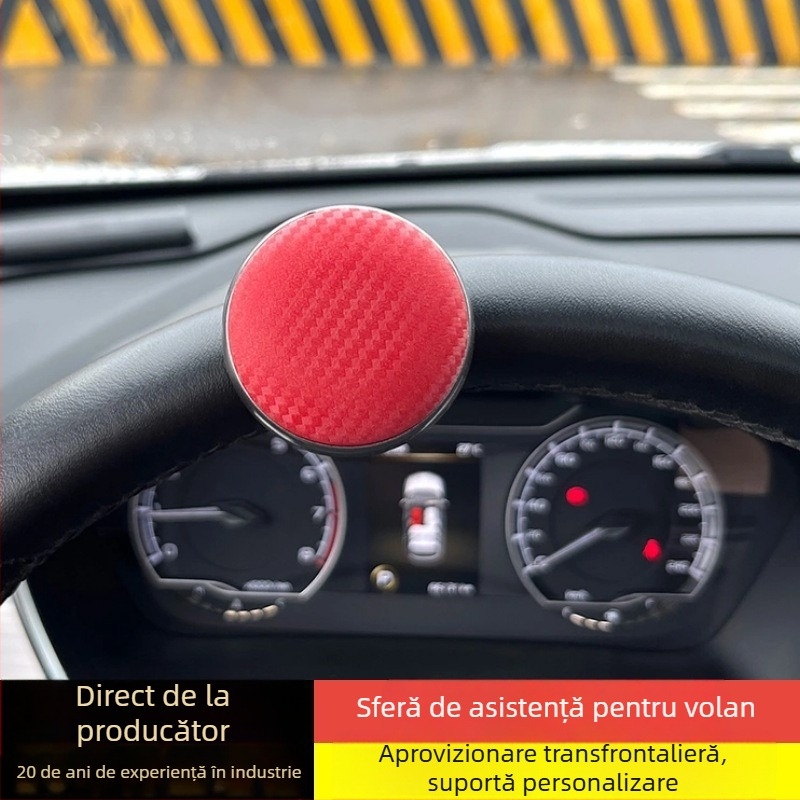 Minge de ajutor pentru volanul mașinii, pentru o singură mână, textură fibră de carbon, anti-derapare
