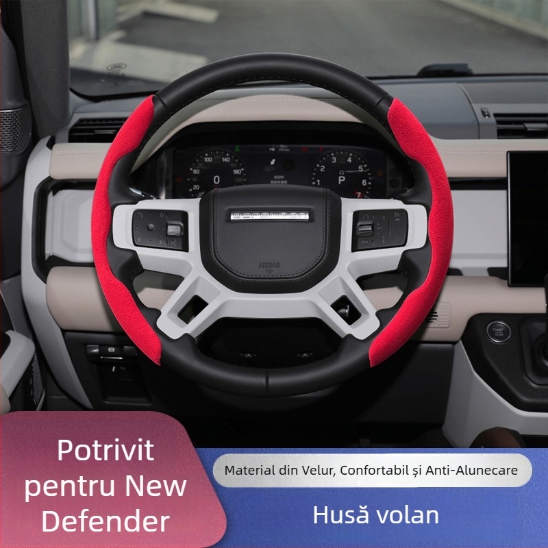 Husă de volan din piele întoarsă, antiderapant, model Aurora 45 Star Pulse, compatibil cu Land Rover Defender și Discovery Sport