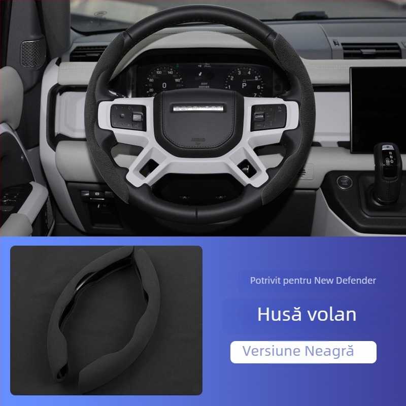 Husă de volan din piele întoarsă, antiderapant, model Aurora 45 Star Pulse, compatibil cu Land Rover Defender și Discovery Sport