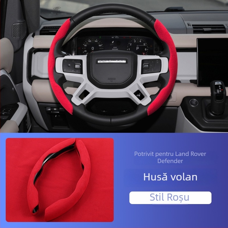 Husă de volan din piele întoarsă, antiderapant, model Aurora 45 Star Pulse, compatibil cu Land Rover Defender și Discovery Sport