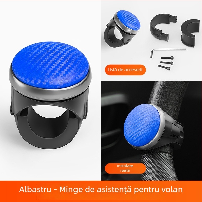 Bilă de amplificare a volanului pentru mașini cu rulment metalic | carcasa ABS; capac din silicon; greutate 71 g; operare cu o mână; potrivit pentru autovehicule; fără logo