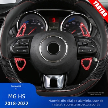 Palete de schimbare a vitezelor pentru volan, model fibră de carbon, ABS cu imprimare prin transfer de apă, 100 g, pentru MG6, MG5, HS, RX5, RX8, Linghang, Ruiteng