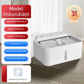 Dispenser inteligent pentru apă pentru animale de companie cu filtrare în circuit – silențios, senzor fără fir, încălzire la temperatură constantă, motor DC, 220V, protecție la supraincălzire, sub 1000W