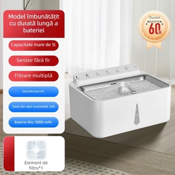 Dispenser inteligent pentru apă pentru animale de companie cu filtrare în circuit – silențios, senzor fără fir, încălzire la temperatură constantă, motor DC, 220V, protecție la supraincălzire, sub 1000W