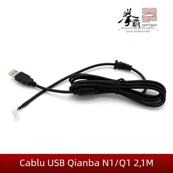 QANBA cablu USB pentru joystick arcade, 2,1 m, fără logo