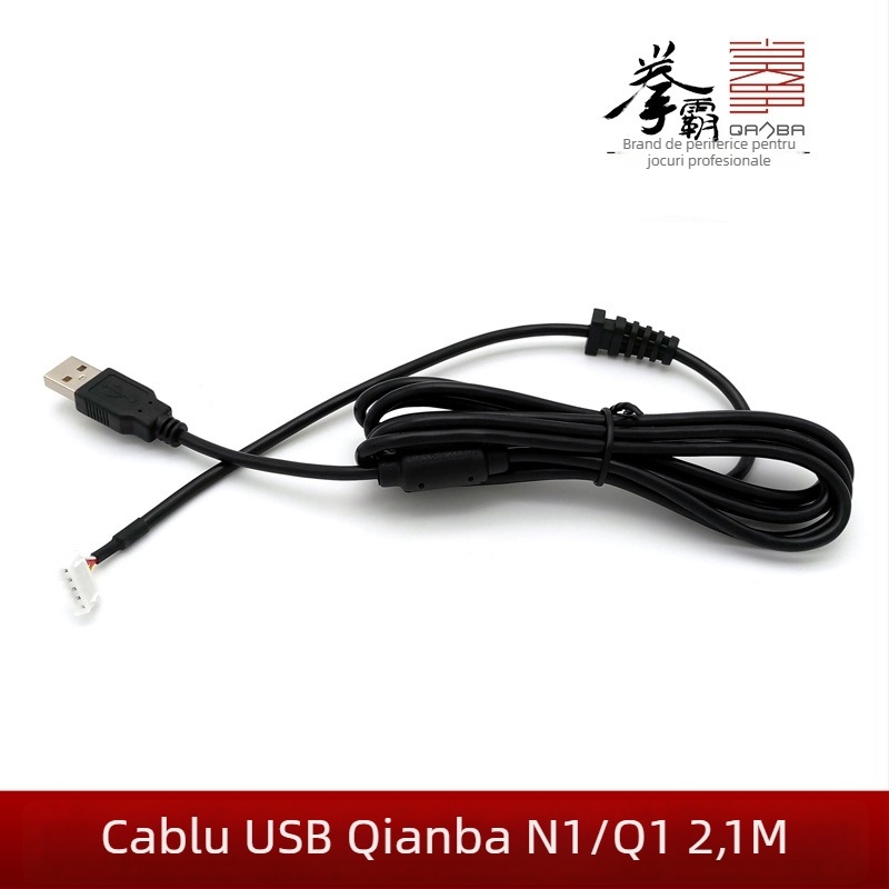 QANBA cablu USB pentru joystick arcade, 2,1 m, fără logo