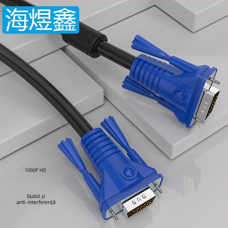 Cablu VGA VG006, cupru conductor, turnare prin injecție, lungime 1,5–50 m, interfață VGA
