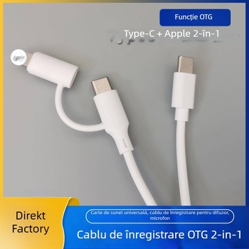 Cablu OTG audio 2‑în‑1 pentru streaming live, nucleu din cupru pur, izolație TPE, carcasă turnată prin injecție