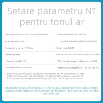 Antena activă Beidou-GPS dual-band cu modul ceramic încorporat, câștig 28 dBi, 600-6000 MHz, 50 Ω, SWR ≤1.5