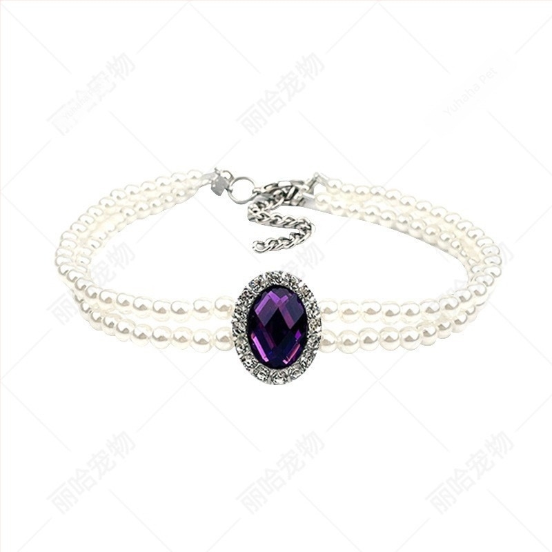 Colier pentru animale de companie cu două rânduri verticale din perle artificiale cu strasuri, reglabil pentru pisici și câini