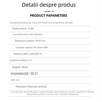 Antena router WiFi 6, câștig 12 dBi, conector SMA, design cu două cabluri, SWR ≤ 1.5