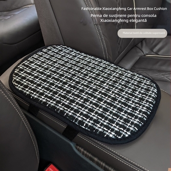 Pad pentru cotieră auto – Material textil, Universal, Brand Pick-up, Origine Guangzhou