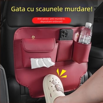 Organizator pentru spatele scaunului auto – All-Season, textură piele Nappa, montat în mașină, protecție împotriva murdăriei și a loviturilor cu piciorul