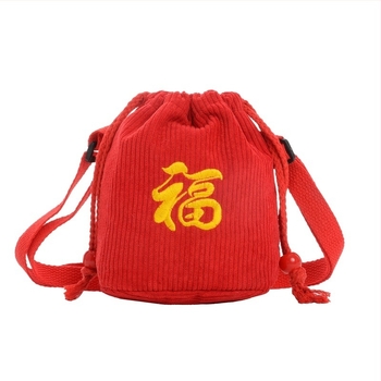 Geantă cross-body pentru copii - Portofel pentru monede, Unisex, pentru grădiniță, Design festiv de Anul Nou, Material textil