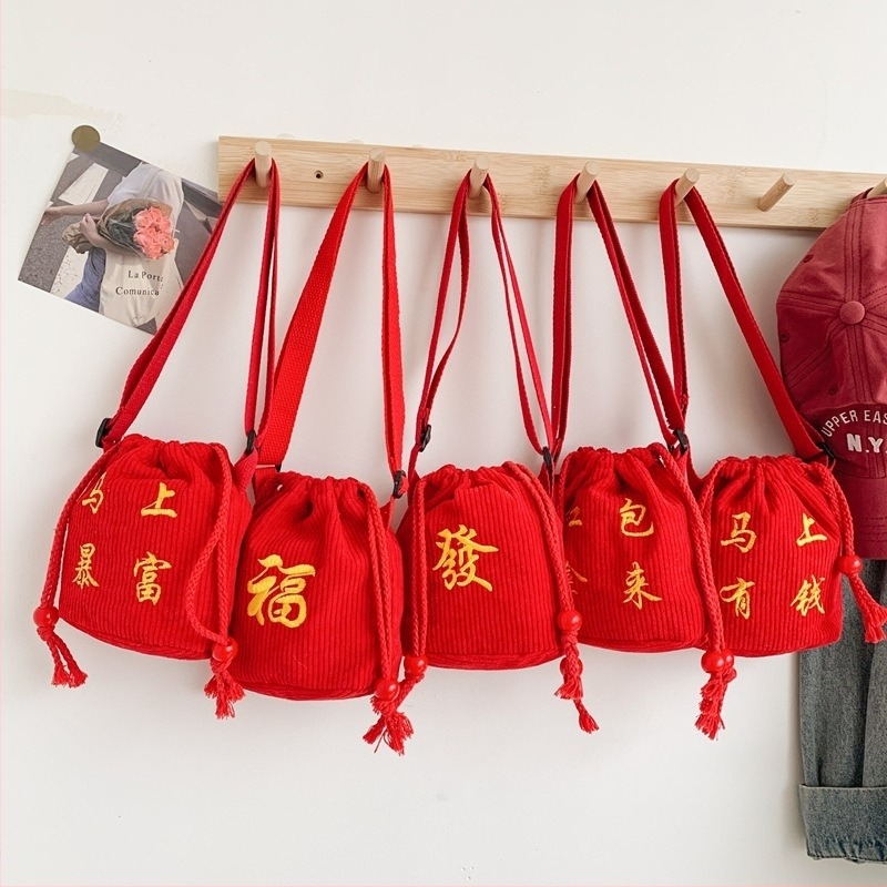 Geantă cross-body pentru copii - Portofel pentru monede, Unisex, pentru grădiniță, Design festiv de Anul Nou, Material textil