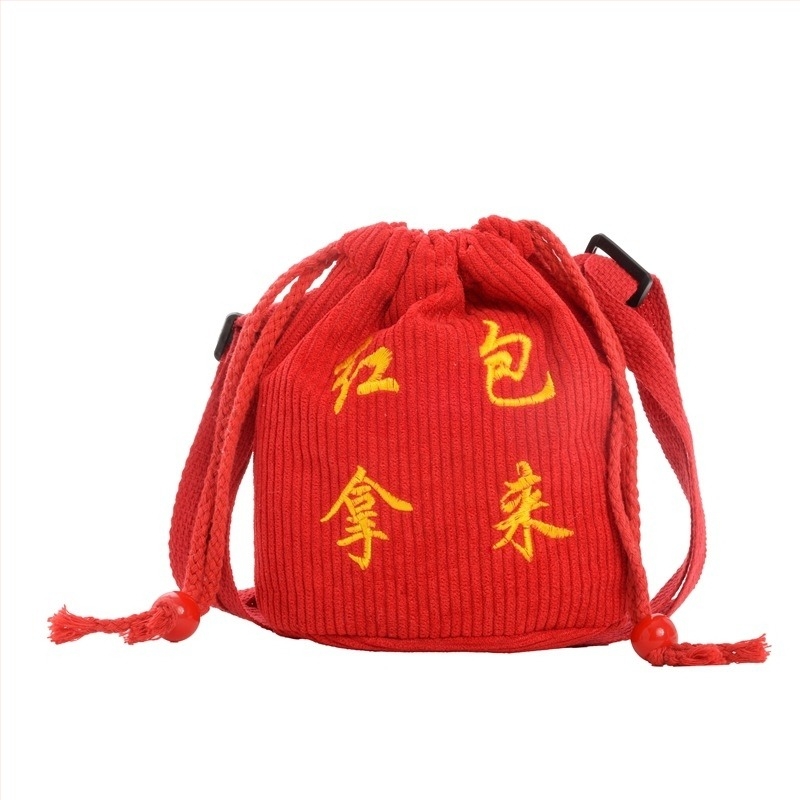 Geantă cross-body pentru copii - Portofel pentru monede, Unisex, pentru grădiniță, Design festiv de Anul Nou, Material textil