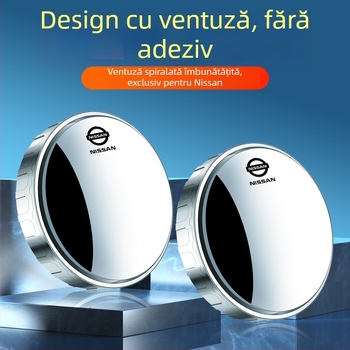 Oglindă retrovizoare rotundă – oglindă auxiliară, Jiacano, compatibilă cu Nissan Sylphy, Teana, Qashqai, Tiida, X-Trail
