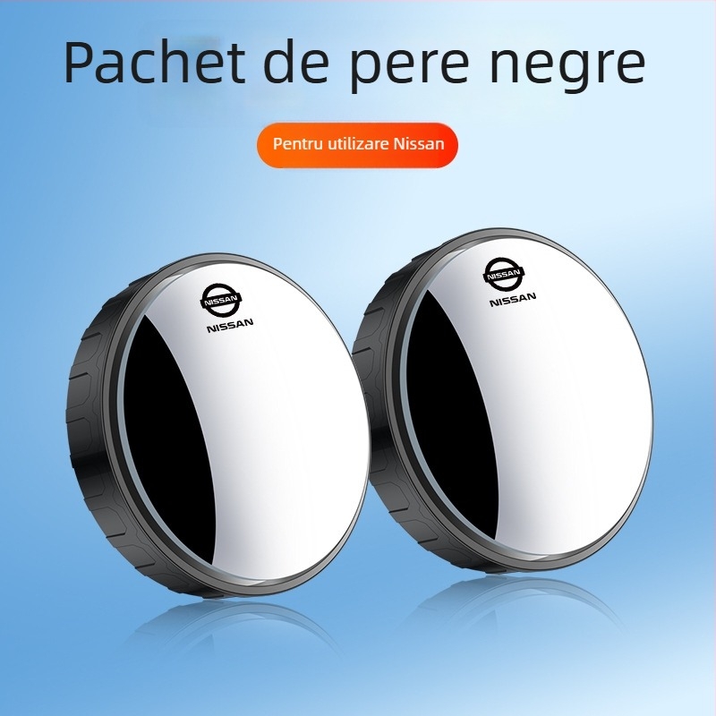 Oglindă retrovizoare rotundă – oglindă auxiliară, Jiacano, compatibilă cu Nissan Sylphy, Teana, Qashqai, Tiida, X-Trail