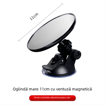 Oglindă retrovizoare pentru tricicletă electrică, montaj cu ventuză, câmp vizual mare, oglindă convexă circulară auxiliară, universal pentru patru roți