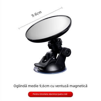 Oglindă retrovizoare pentru tricicletă electrică, montaj cu ventuză, câmp vizual mare, oglindă convexă circulară auxiliară, universal pentru patru roți
