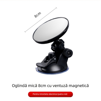 Oglindă retrovizoare pentru tricicletă electrică, montaj cu ventuză, câmp vizual mare, oglindă convexă circulară auxiliară, universal pentru patru roți