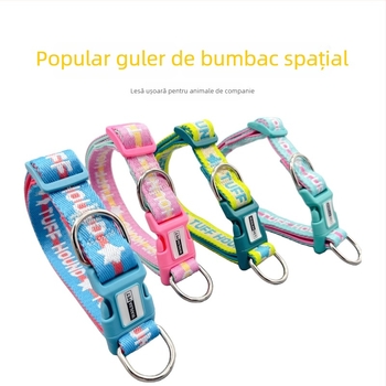 Guler de câine cu Space Cotton și nailon imitativ, căptușeală moale, potrivire universală, pentru toate sezoanele, Stil INS