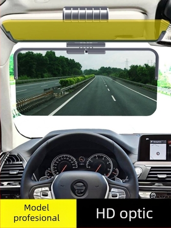 VIZOR AUTO Anti-Strălucire, Utilizare Zi-Noapte, Montaj cu Adeziv, Potrivire Universală