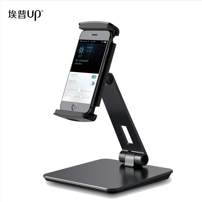 Suport pentru telefon mobil și tabletă – aliaj, universal, AP-7XN, pentru birou și lângă pat