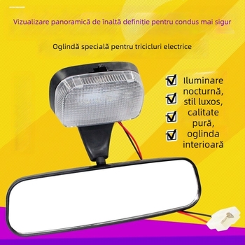 Oglindă interioară pentru tricicletă electrică – CaseyLa 12L-302, accesoriu parasolar pentru tricicletă de pasageri cu cabină complet închisă
