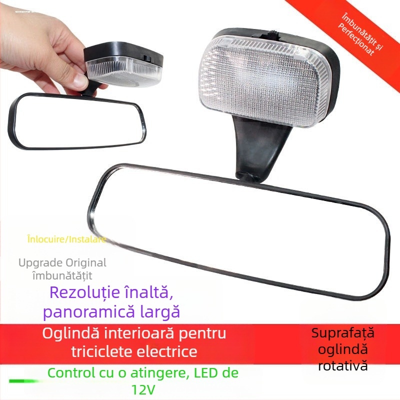 Oglindă interioară pentru tricicletă electrică – CaseyLa 12L-302, accesoriu parasolar pentru tricicletă de pasageri cu cabină complet închisă